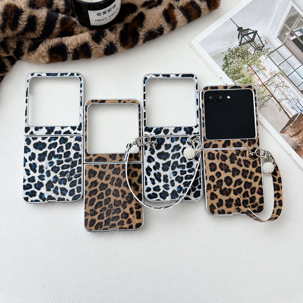 Leopard Print Folding Flip Pho - Luxury Lifestyle recensione e prezzo