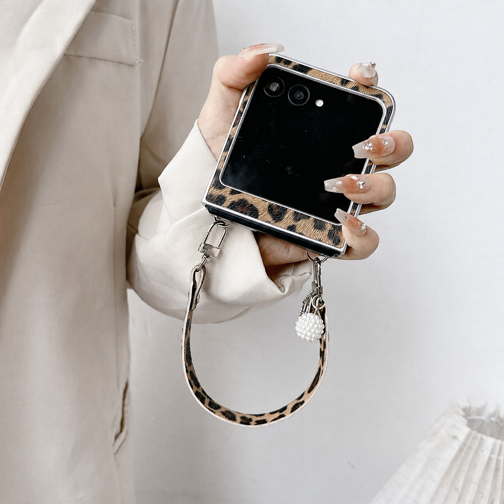 Leopard Print Folding Flip Pho - Luxury Lifestyle recensione e prezzo