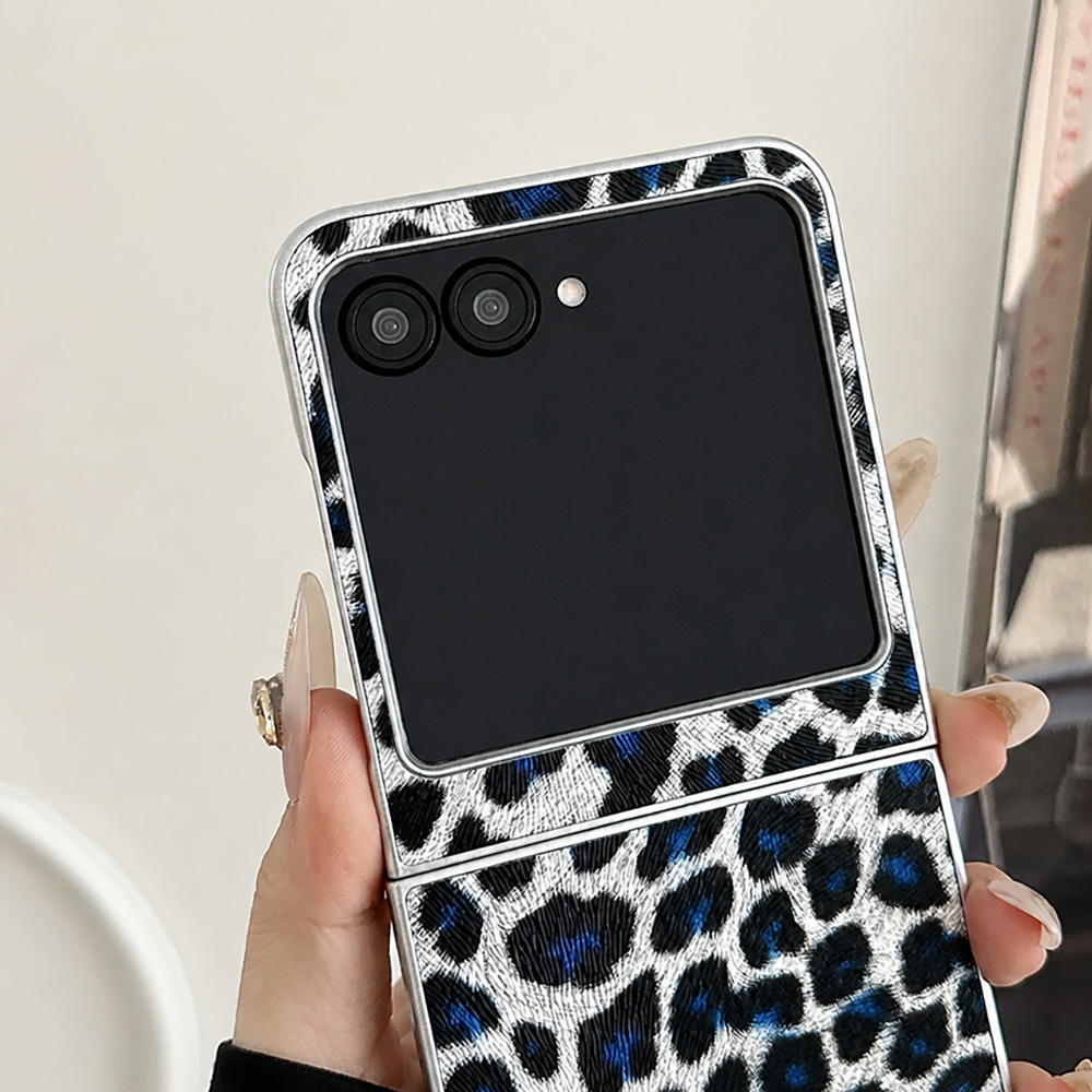 Leopard Print Folding Flip Pho - Luxury Lifestyle recensione e prezzo